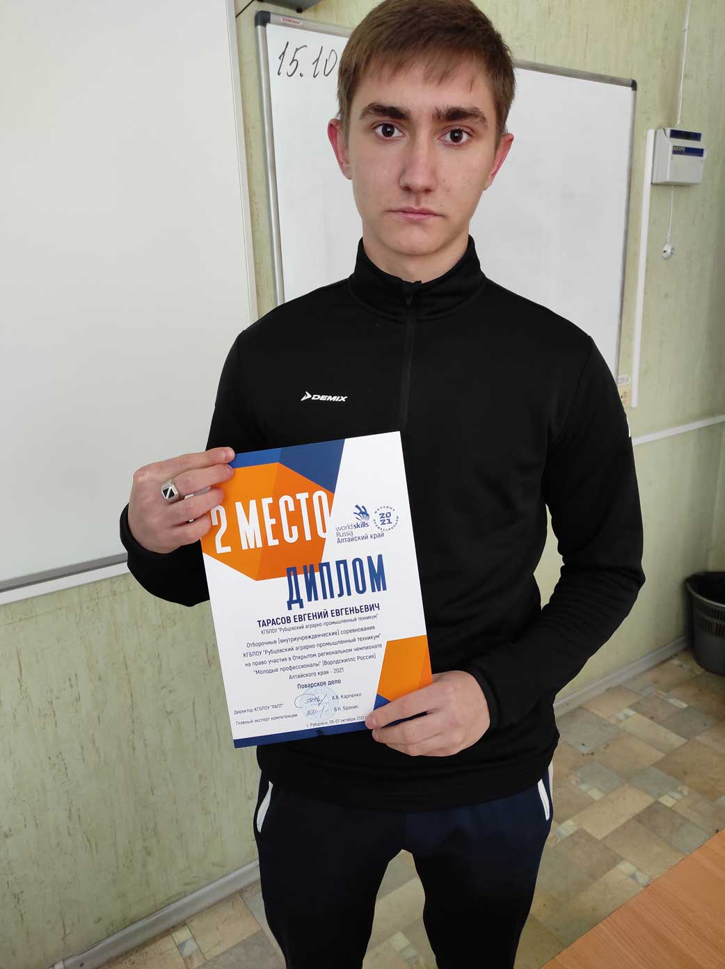 поварское дело (4)