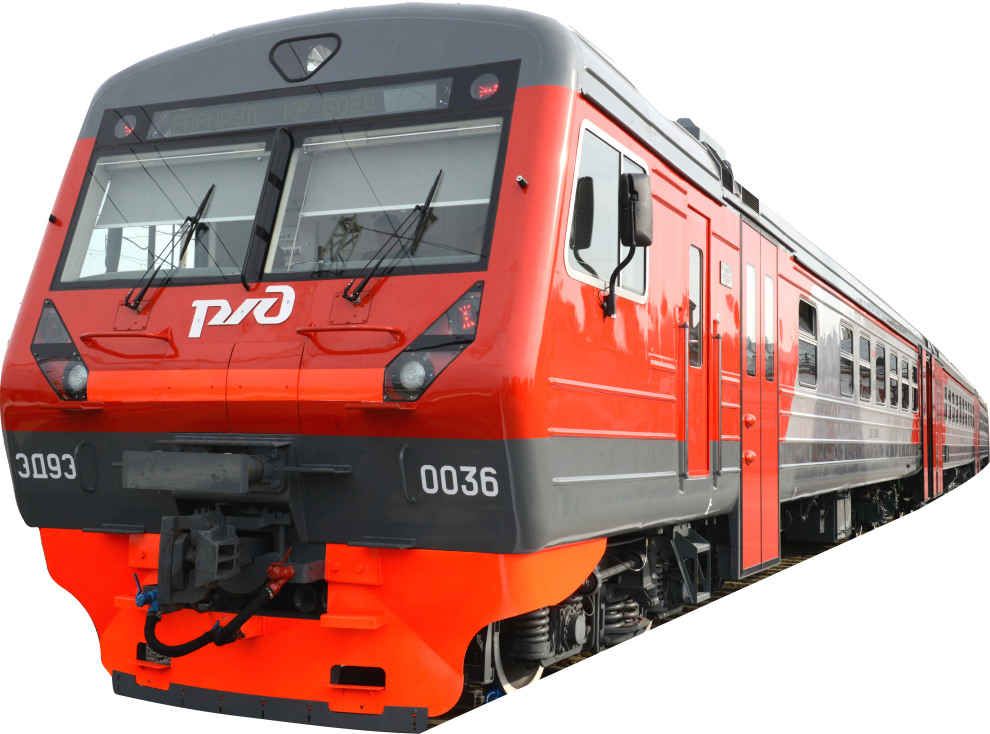 train