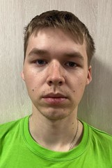 Пахоруков
