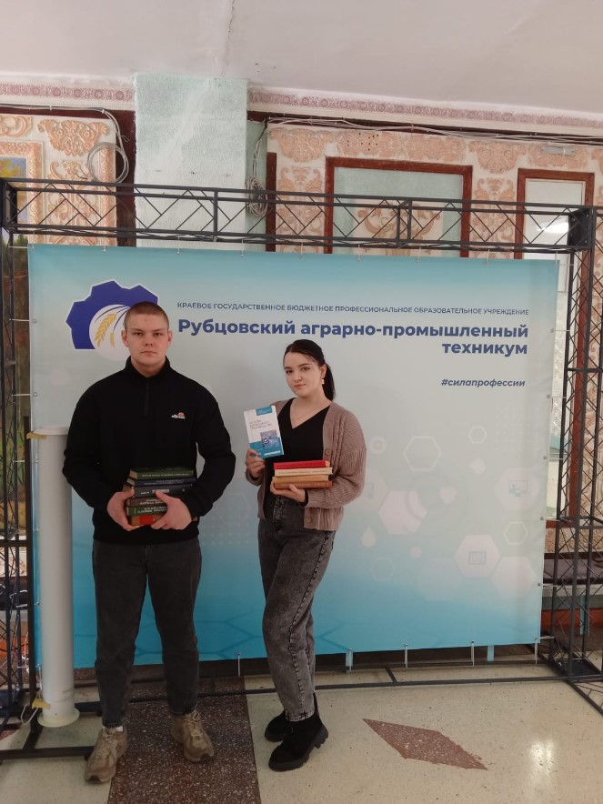 тм 1