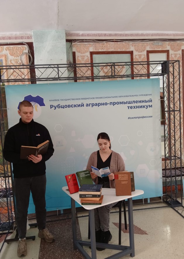тм 2