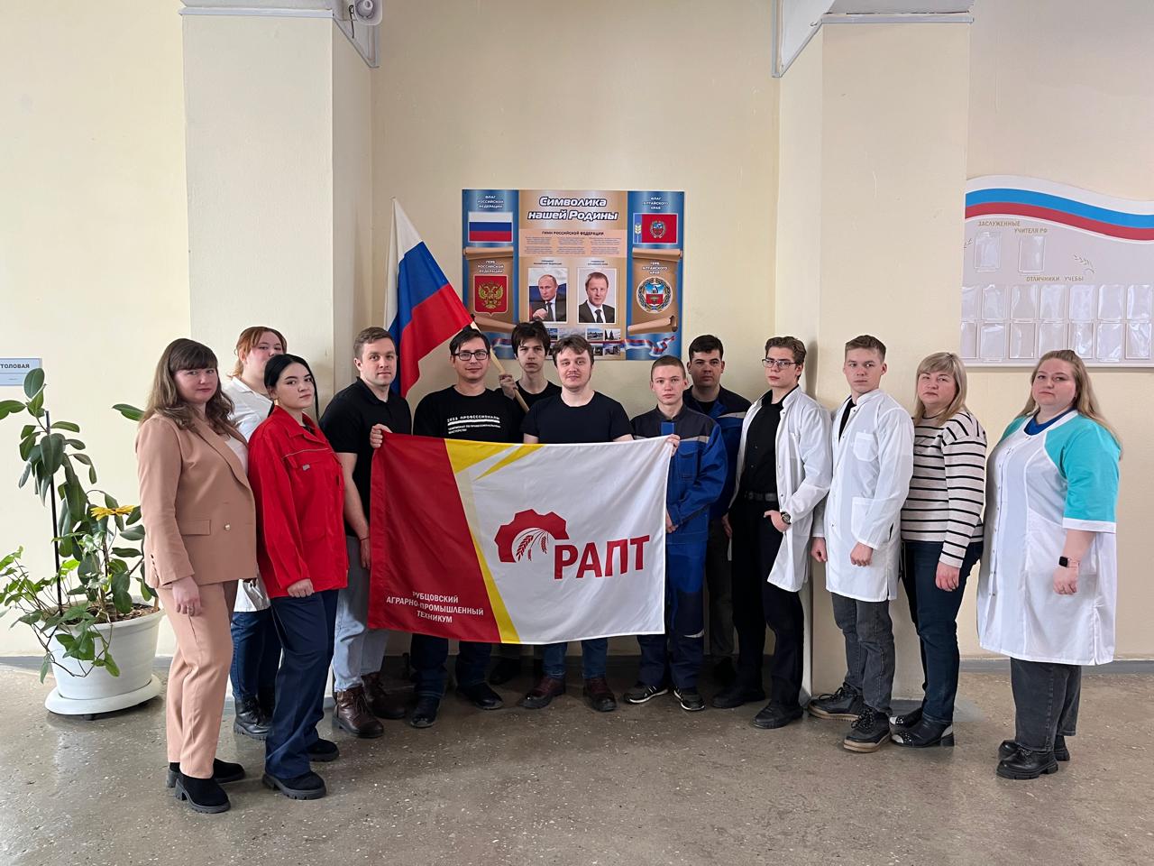 Команда РАПТ (1)