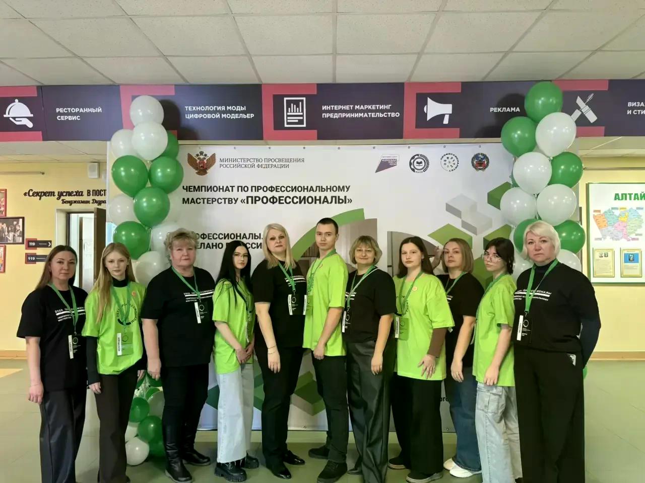 регион итоги (2)