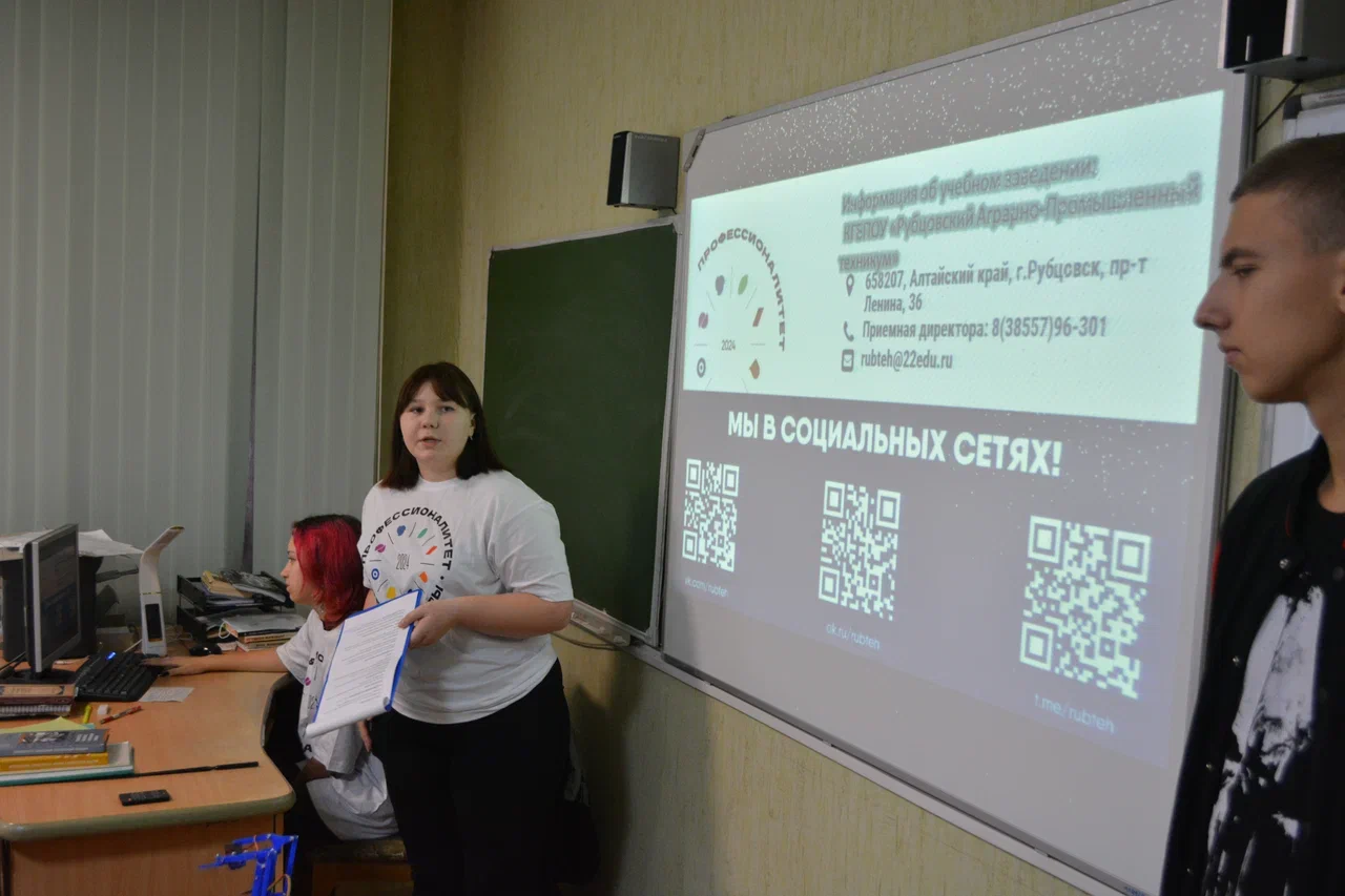 Презентация КСК (1)