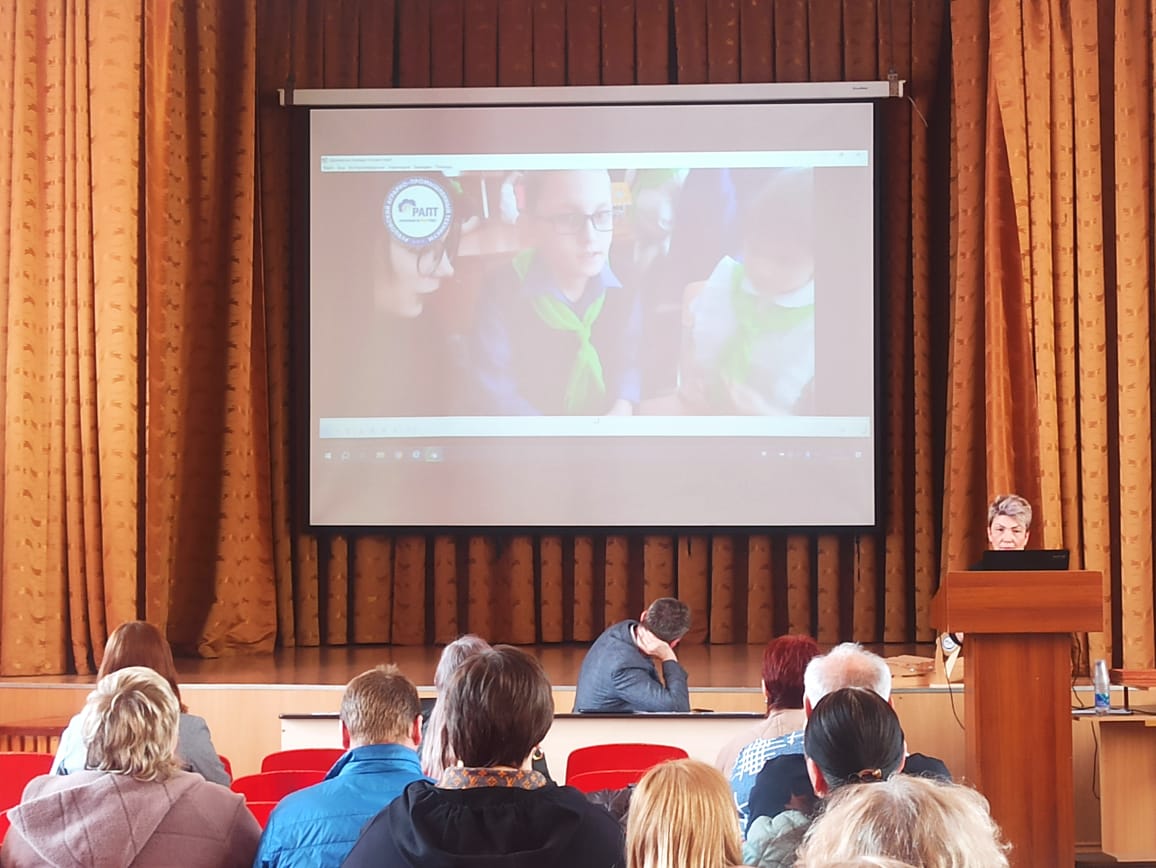 Родсобрание (2)