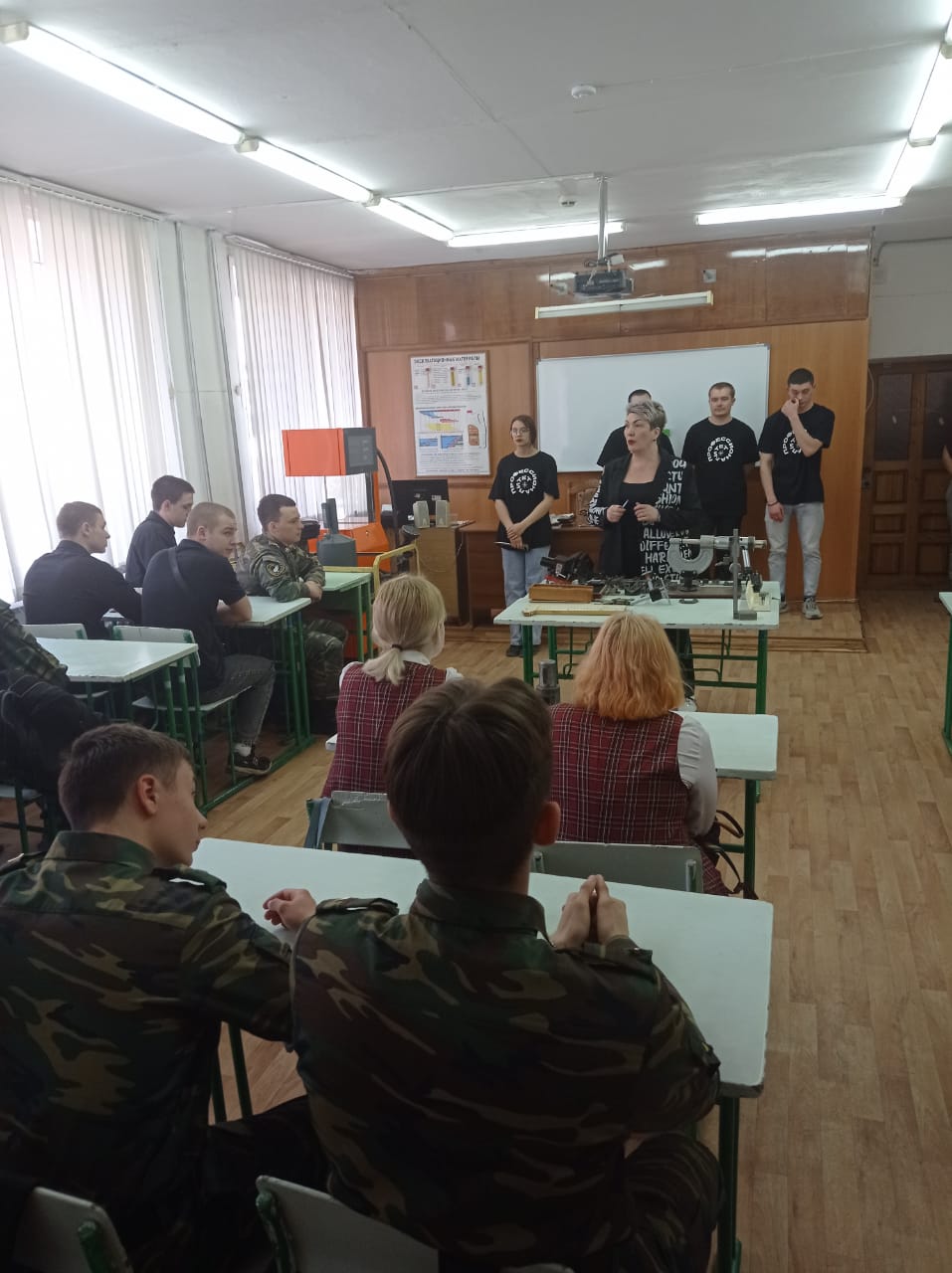 п3копия (1)