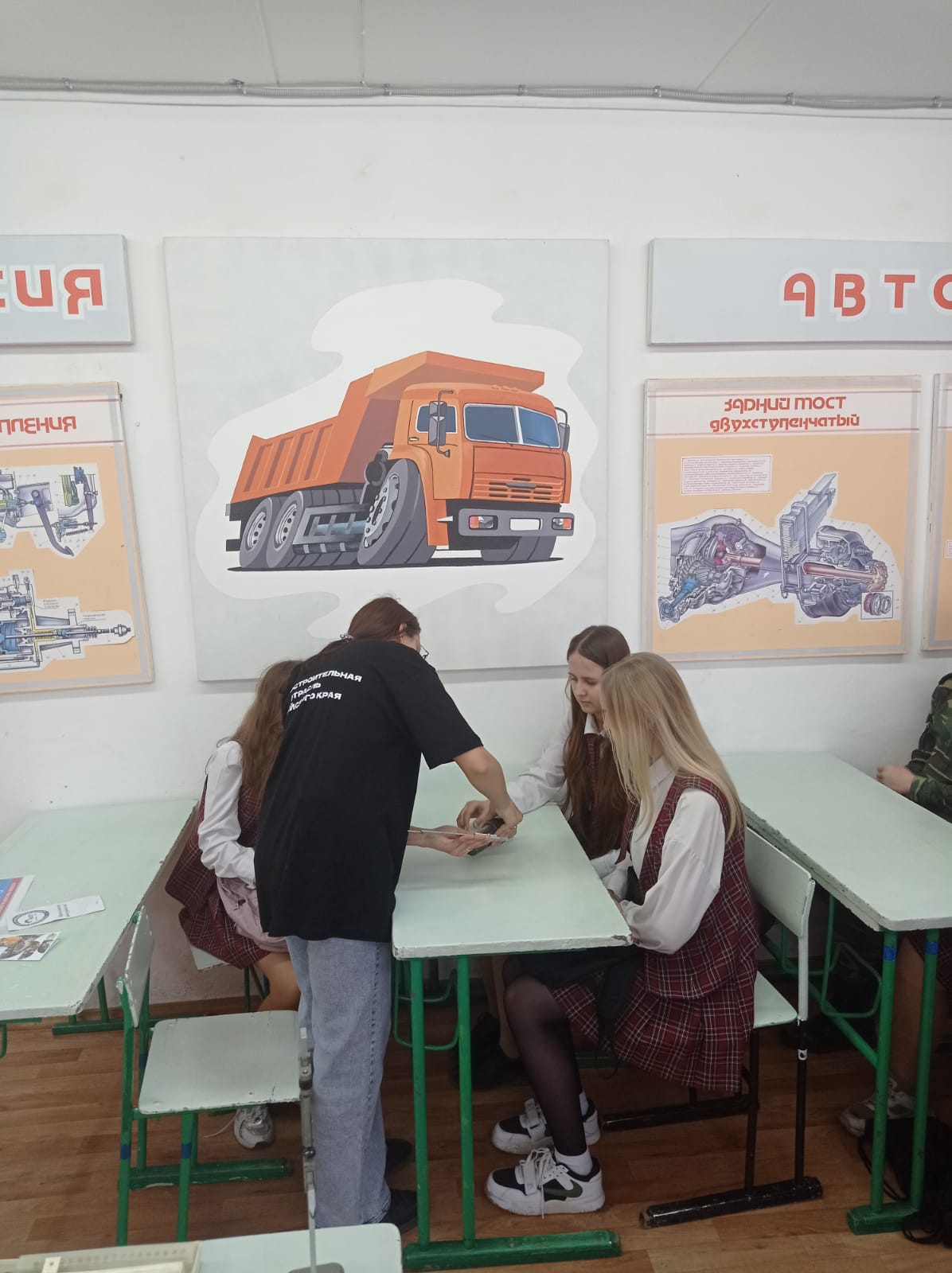 п3копия (2)