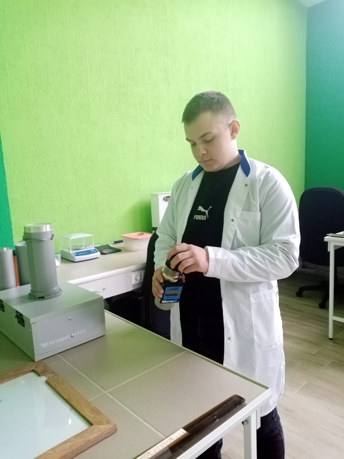 агро 1
